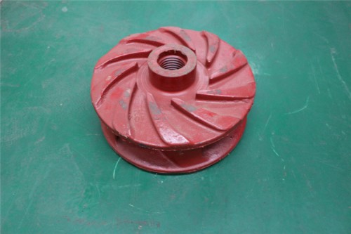 Slurry pump impeller