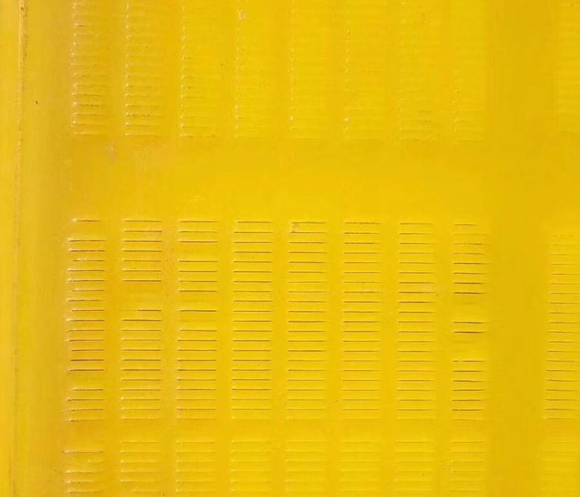 screen panel