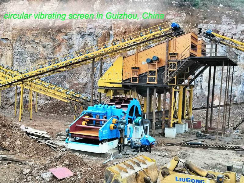 vibration motor on the vibrating screen